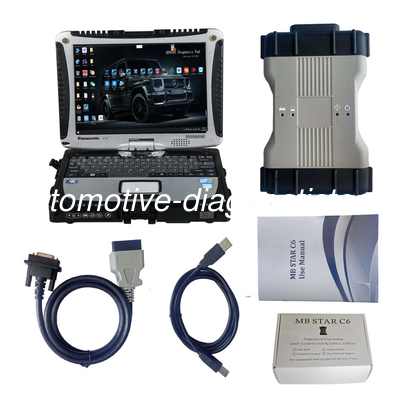 Un buon prezzo. MB SD Connect C6 DOIP Mercedes C6 Diagnostic VCI Plus Panasonic CF19 I5 4GB 512G SSD Laptop in linea