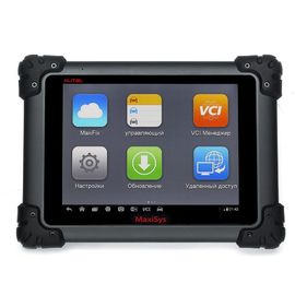 Un buon prezzo. Pro MS908P Autel strumento diagnostico originale di Autel MaxiSYS con WIFI in linea