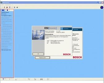 Un buon prezzo. Pacchetto completo con Keygen libero, software diagnostico automobilistico multilingue di BOSCH ESI 2013,3 in linea